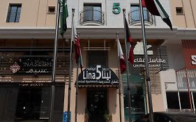 شركة حديقة لينا للشقق المخدومة - 5